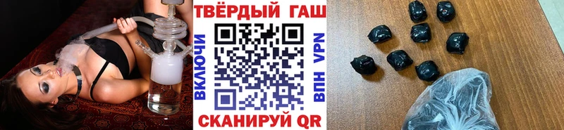 Конопля Кодинск