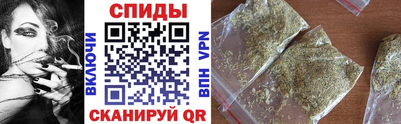 БУТИРАТ вода  Кодинск 