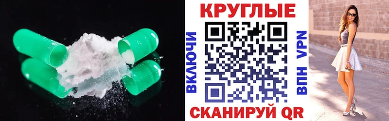 цена Кодинск Экстази Cube