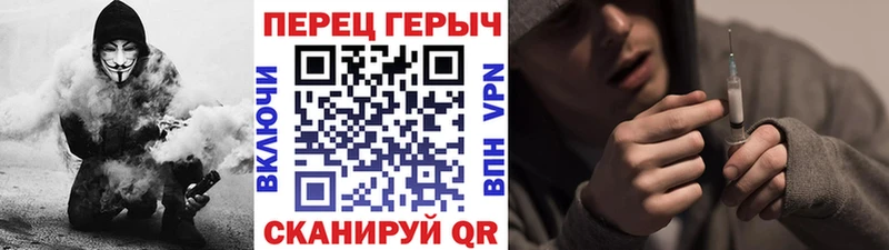 наркошоп  Кодинск  гидра рабочий сайт  Героин белый 