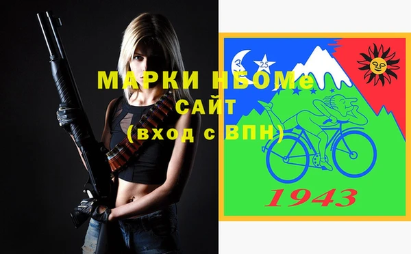твердый Богданович