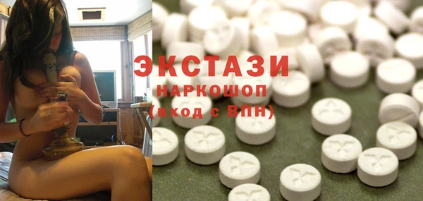 дурь Богородск