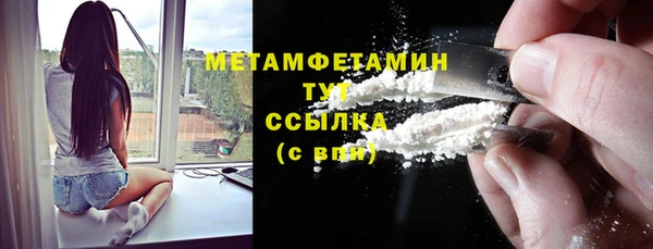 jwh Бугульма