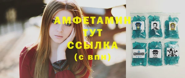 твердый Богданович