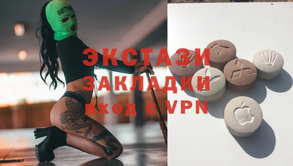 дурь Богородск