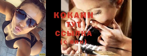 jwh Бугульма