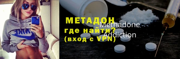 хмурый Богородицк