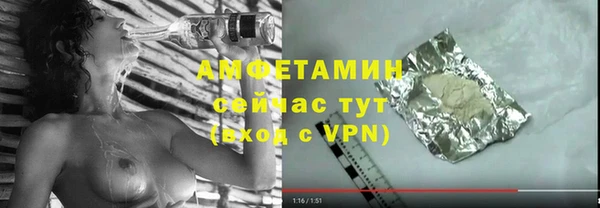 хмурый Богородицк