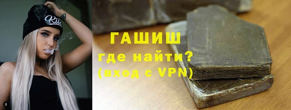 дурь Богородск