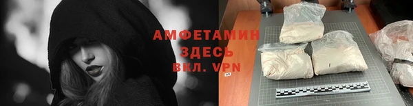 хмурый Богородицк