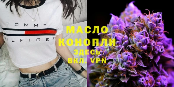 jwh Бугульма