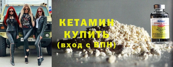 дурь Богородск
