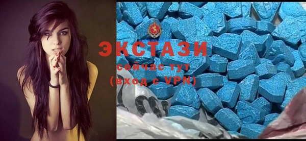 jwh Бугульма