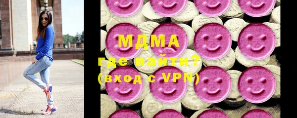 jwh Бугульма