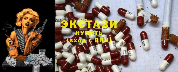 jwh Бугульма