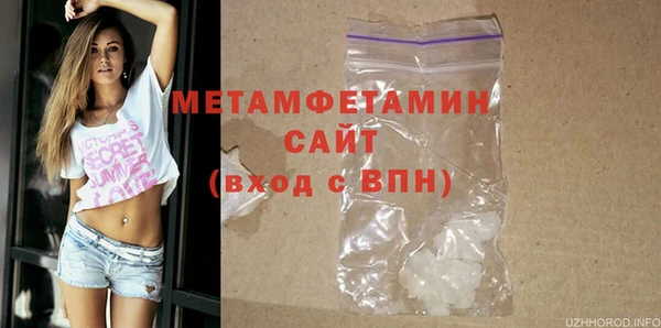 твердый Богданович