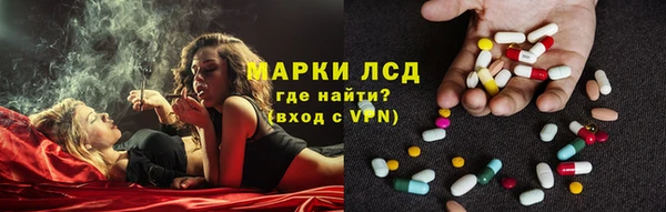 jwh Бугульма